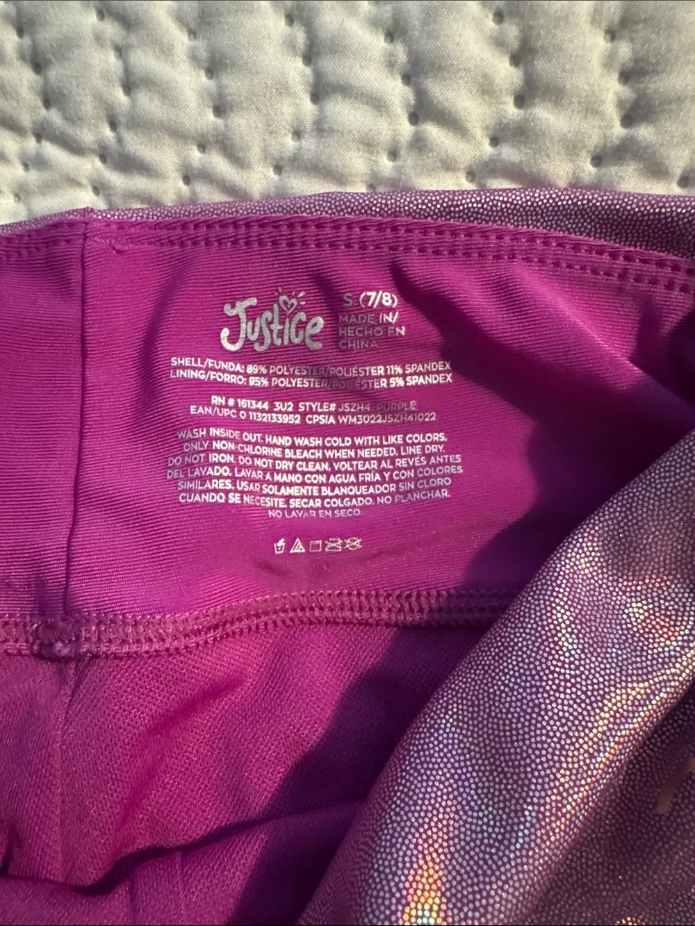 Justice Purple Holographic Drawstring Active Shorts